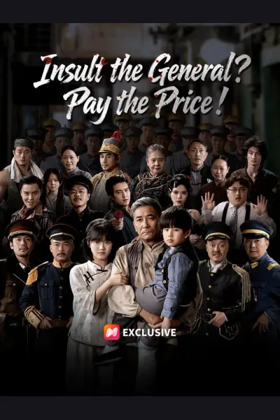 Insult the General? Pay the Price! cover from reference catalogue