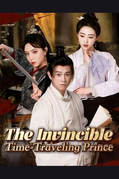 The Invincible Time-Traveling Prince cover from reference catalogue