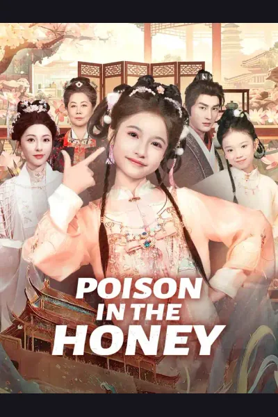 Poison in the Honey cover from reference catalogue