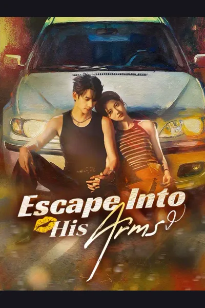 Escape Into His Arms cover from reference catalogue
