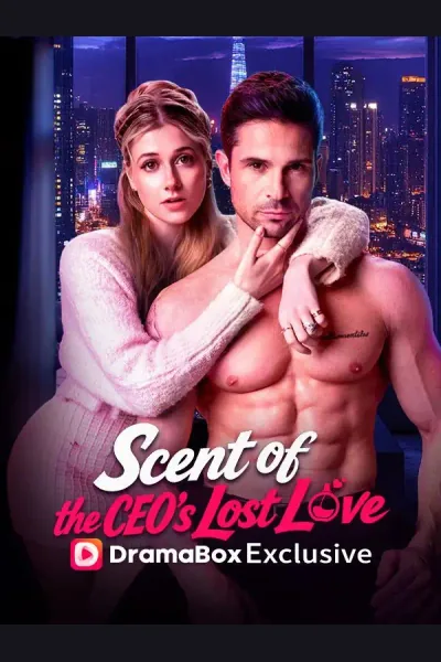 Scent of the CEO's Lost Love cover from reference catalogue