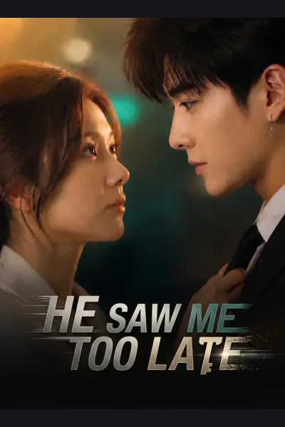 He Saw Me Too Late cover from reference catalogue