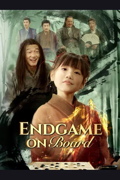 Endgame on Board cover from reference catalogue