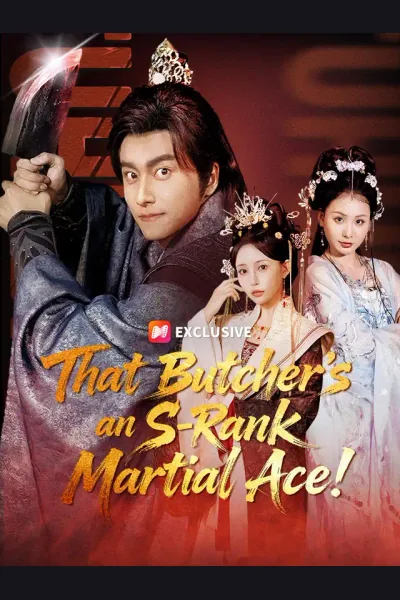 That Butcher's an S-Rank Martial Ace! cover from reference catalogue