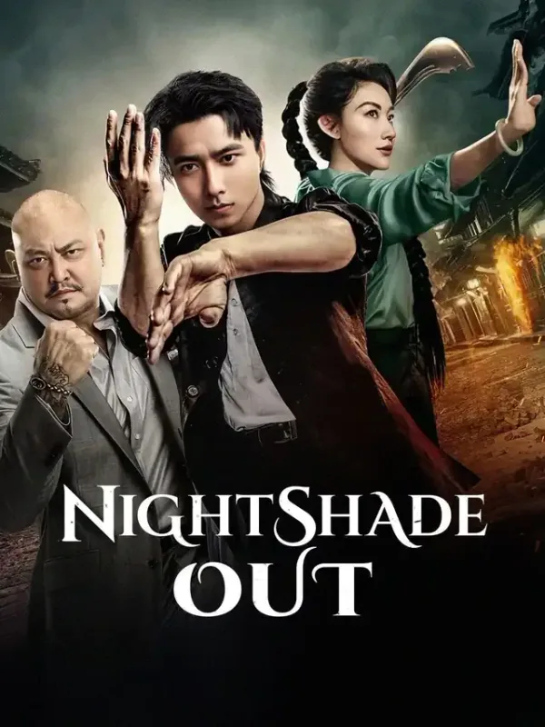 Nightshade Out cover from reference catalogue