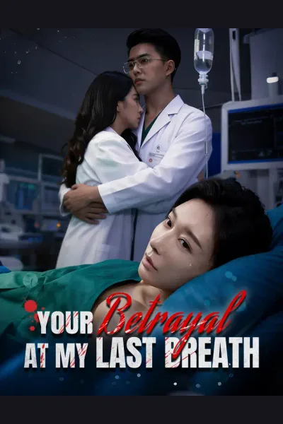 Your Betrayal at My Last Breath cover from reference catalogue