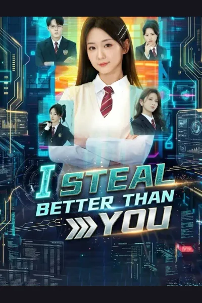 I Steal Better Than You cover from reference catalogue