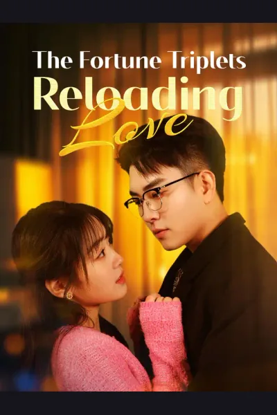 The Fortune Triplets: Reloading Love cover from reference catalogue