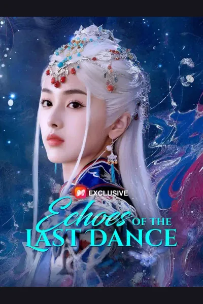 Echoes of the Last Dance cover from reference catalogue
