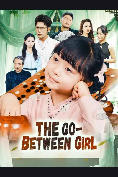 The Go-Between Girl cover from reference catalogue