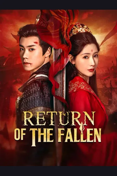Return Of The Fallen cover from reference catalogue