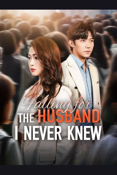 Falling for the Husband I Never Knew cover from reference catalogue
