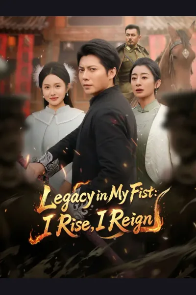 Legacy in My Fist: I Rise, I Reign cover from reference catalogue