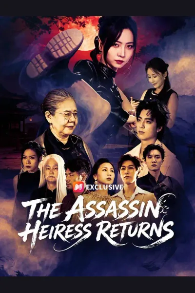The Assassin Heiress Returns cover from reference catalogue