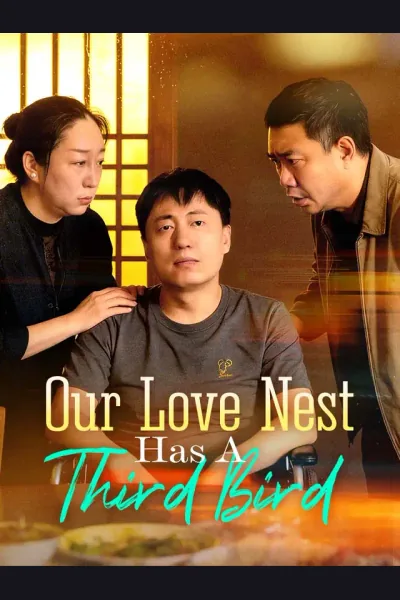 Our Love Nest Has A Third Bird cover from reference catalogue