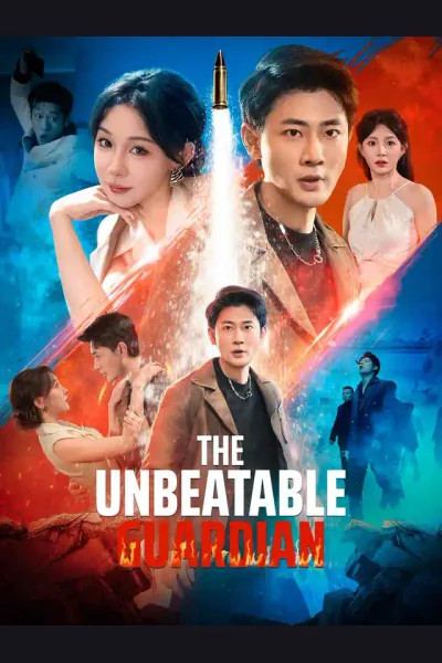 The Unbeatable Guardian cover from reference catalogue