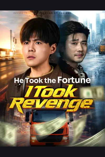 He Took the Fortune, I Took Revenge cover from reference catalogue