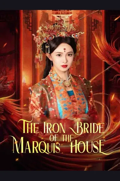 The Iron Bride of the Marquis House cover from reference catalogue