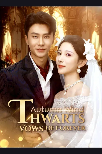 Autumn Wind Thwarts Vows of Forever cover from reference catalogue
