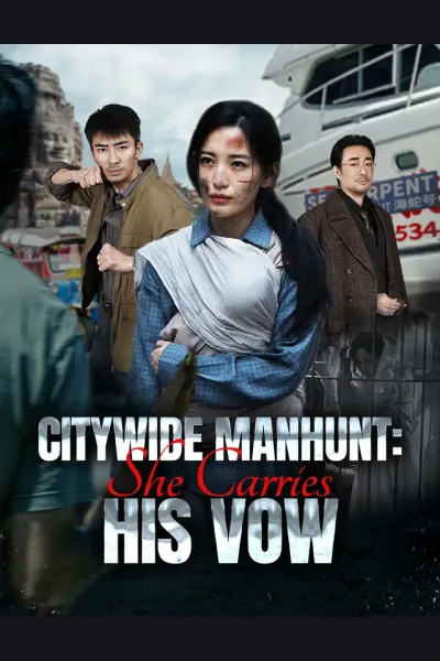 Citywide Manhunt: She Carries His Vow cover from reference catalogue
