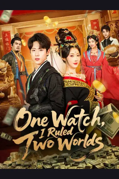 One Watch, I Ruled Two Worlds cover from reference catalogue