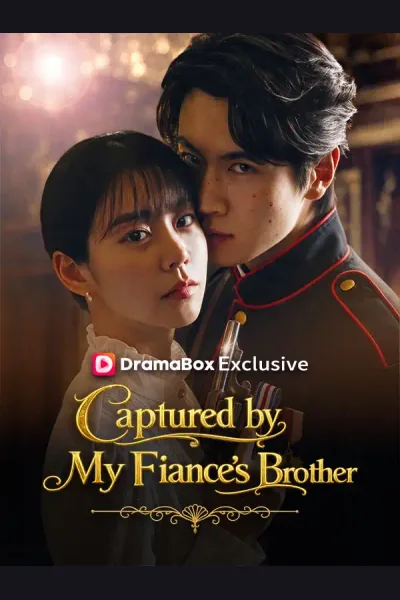 Captured by My Fiancé’s Brother cover from reference catalogue