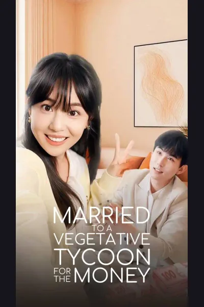 Married to a Vegetative Tycoon for the Money cover from reference catalogue