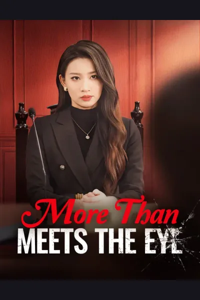 More Than Meets The Eye cover from reference catalogue