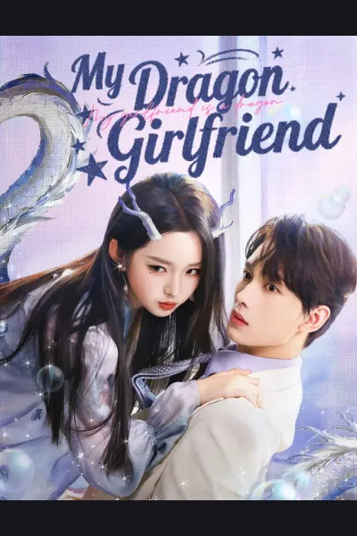 My Dragon Girlfriend cover from reference catalogue