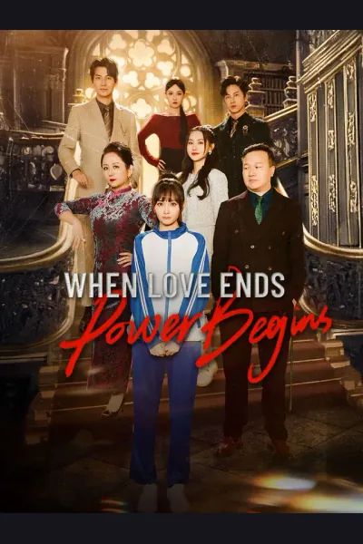 When Love Ends, Power Begins cover from reference catalogue