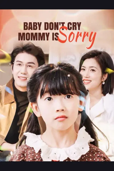 Baby Don't Cry, Mommy is Sorry cover from reference catalogue