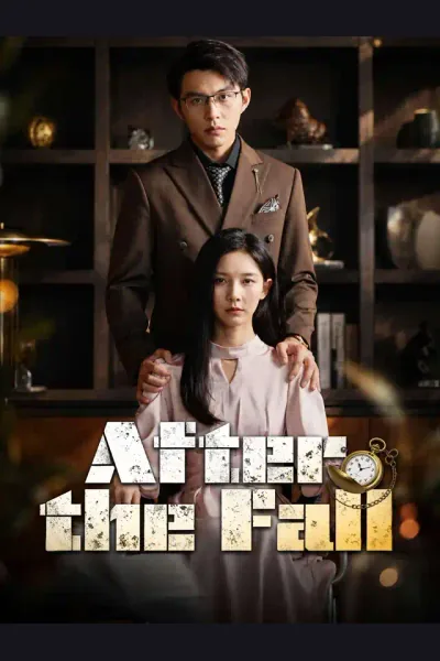 After the Fall cover from reference catalogue