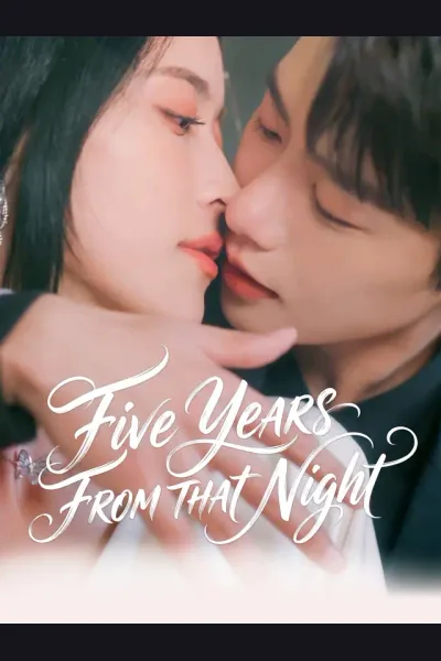 Five Years From That Night cover from reference catalogue