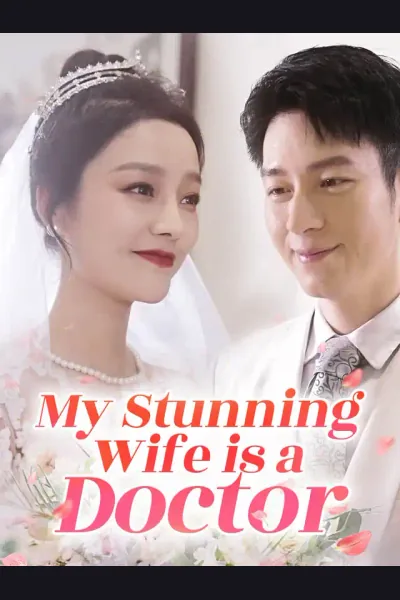 [ENG DUB] The Beautiful Wife Doctor cover from reference catalogue