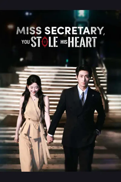 Miss Secretary, You Stole His Heart cover from reference catalogue