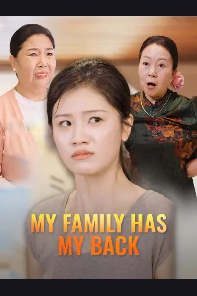 My Family Has My Back cover from reference catalogue