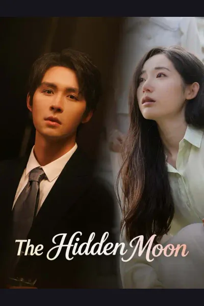 The Hidden Moon cover from reference catalogue