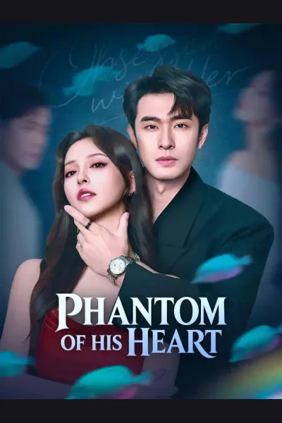 Phantom of His Heart cover from reference catalogue