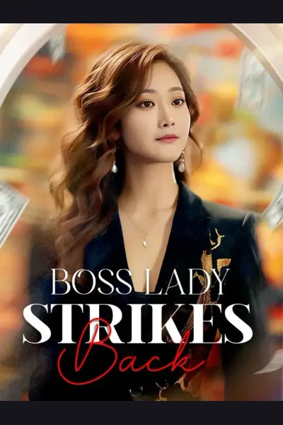 Boss Lady Strikes Back cover from reference catalogue
