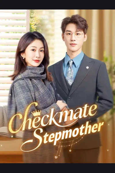 Checkmate, Stepmother cover from reference catalogue