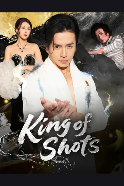 King of Shots cover from reference catalogue