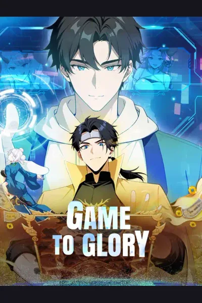 Game to Glory cover from reference catalogue