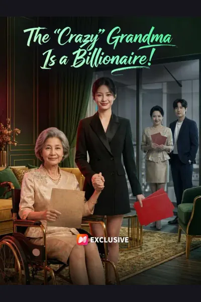 The "Crazy" Grandma Is a Billionaire! cover from reference catalogue