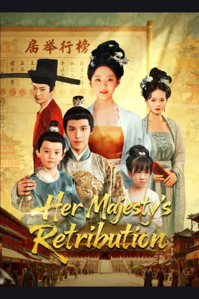 Her Majesty's Retribution cover from reference catalogue