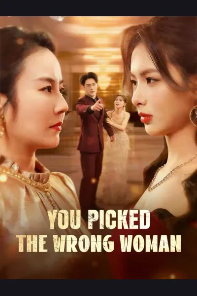 You Picked the Wrong Woman cover from reference catalogue