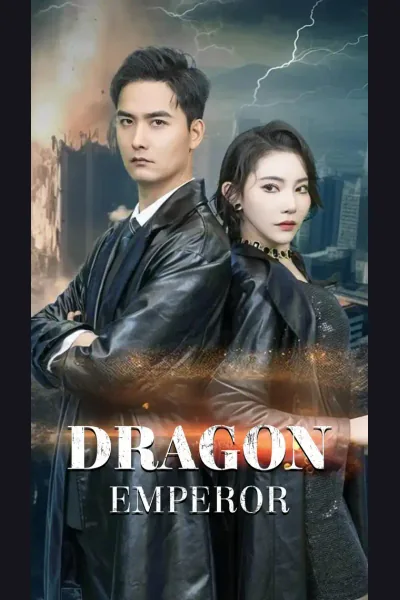 Dragon Emperor cover from reference catalogue
