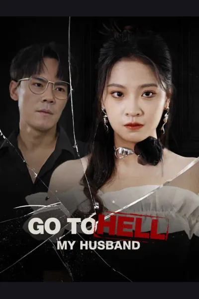 Go to Hell, My Husband cover from reference catalogue