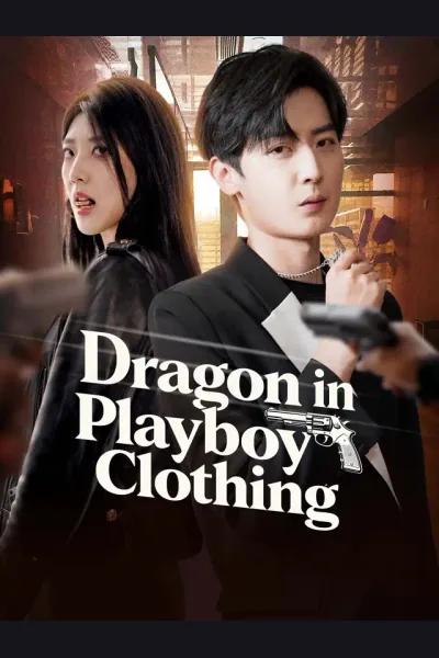 Dragon in Playboy's Clothing cover from reference catalogue