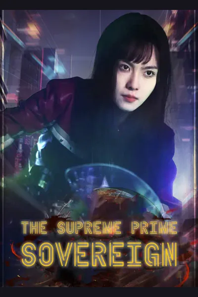 The Supreme Prime Sovereign cover from reference catalogue