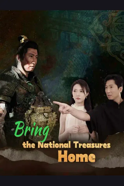 Bring the National Treasures Home cover from reference catalogue